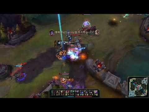 Best Highlight Thumbnail